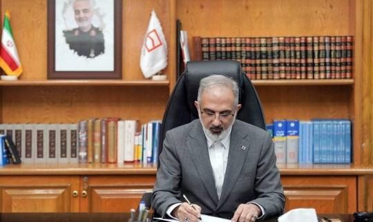 پیام تبریک مدیرعامل بانک مسکن به مناسبت سالروز ورود آزادگان سرفراز به میهن اسلامی