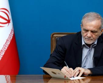 رئیس‌جمهور قانون مالیات بر سوداگری و سفته‌بازی را ابلاغ کرد