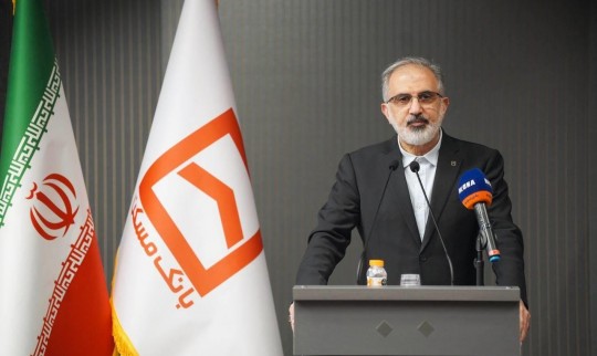 گام‌های استوار بانک مسکن در پیشبرد نهضت ملی