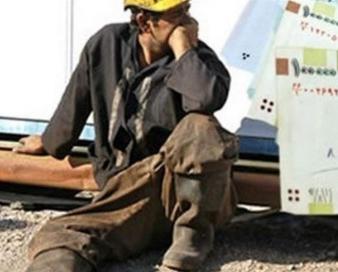 کارگران بی‌قرارداد؛ بیکاری بی‌حقوق و پناه به مشاغل غیررسمی