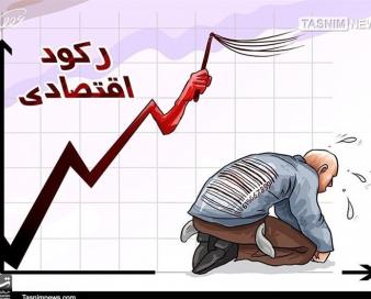 سیگنال رکود؛ رشد تراکنش های بانکی منفی شد