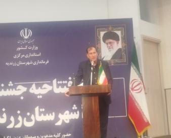 معاون وزیر: پسته ایرانی ۱.۷ میلیارد دلار ارزآوری دارد