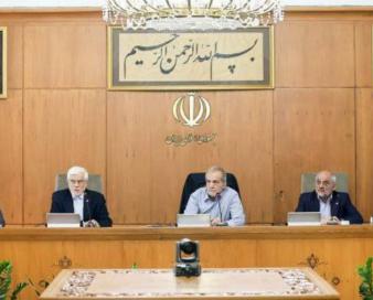 انضباط مالی و کاهش هزینه‌ها در دستور کار وزارتخانه‌هاست