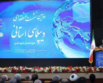 مظفری: بخش خصوصی موتور محرک دیپلماسی استانی و اقتصادی است