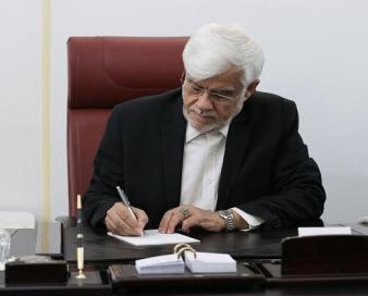 مجوز بانک مرکزی در تسویه بدهی ۷۶ همت به صندوق بین‌المللی پول ابلاغ شد