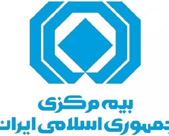 صدور بیمه‌نامه بدون استعلام کدپستی از امروز ممنوع شد