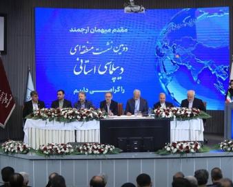 در میزگرد دیپلماسی گردشگری زیارت و سلامت چه گذشت؟