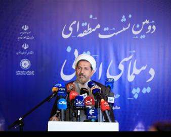 دستگاه قضا از سرمایهگذاران در مسیر توسعه دیپلماسی استانی حمایت میکند