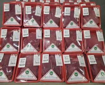 تأمین و توزیع 390 تن برنج و گوشت منجمد برای تنظیم بازار گلستان