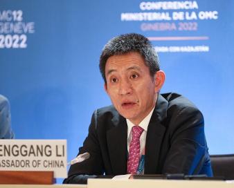 پکن: با آمریکا به توافقات اولیه‌ای دست یافتیم