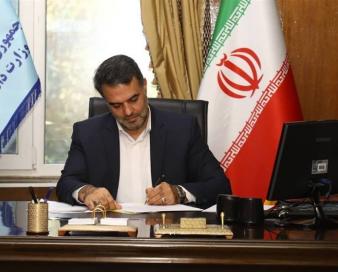 پایان مناقشه بر سر آییننامه پولشویی/ پشتپرده اجماع دولت و بانک مرکزی چه بود؟