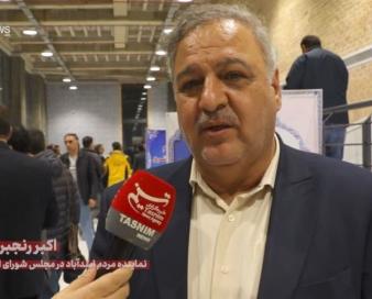 رنجبرزاده: خروج از بنبست مسکن نیازمند تصمیم قاطع ملی است