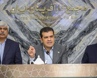 تربیت نیروی انسانی متخصص، پیش شرط توسعه زیستبوم دانشبنیان