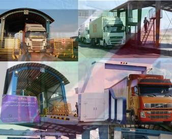 جلسه ستاد هماهنگی اقتصادی دولت با محوریت نوسازی گمرک برگزار شد