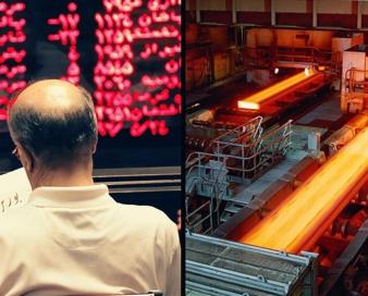 رونق سهام فولادی ها با یک خبر غیرقطعی/ جزئیات اطلاعیه رسمی بانک مرکزی چه بود؟