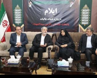 توسعه اقتصاد مرزی و امنیت پایدار، محور اصلی سفر هیأت به ایلام است