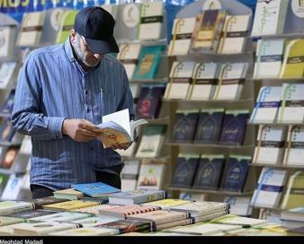 تورم نقطه به نقطه حوزه فرهنگ به 44 درصد رسید