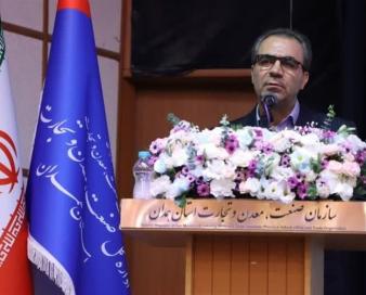 517 میلیارد تومان تسهیلات به صنایع کوچک همدان اختصاص یافتهاست