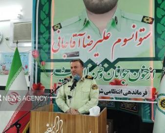 سردار حسین پور: خون شهدا امنیت کشور را بیمه کرده است