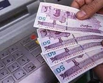 یادداشت| با حذف صفر از اسکناس، صورت مسئله پاک نمی‌شود