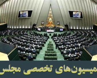 رد تفحص از شهرداری تهران /گزارش عملکرد مالی دولت قانع کننده نبود