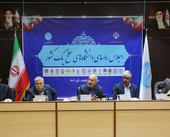 حقوق ناچیز اساتید عامل مهاجرت؛ مجموعه‌های علمی استان‌ها ادغام شوند