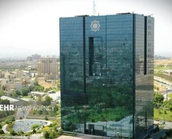 ناترازی بانک آینده از جنس نقدینگی؛ فروش دارایی‌های پس از ارزش‌گذاری