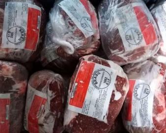 قیمت انواع گوشت قرمز منجمد گوساله و گوسفندی اعلام شد