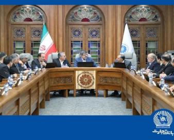 فصل جدید همکاری بانک تجارت با صنایع و کسب‌وکارهای استان یزد