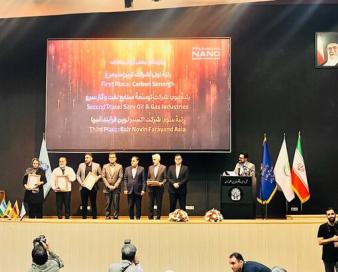 ۱۴ شرکت برتر صادراتی در حوزه نانو معرفی و تقدیر شدند