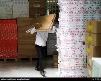 موج‌سواری دلالان در بازار کاغذ