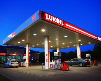 عضو اتحادیه اروپا صادرات سوخت به دیگر اعضا را محدود کرد