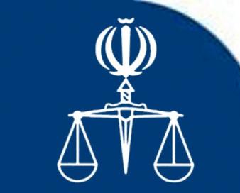 کلید احیای ۶ واحد تولیدی راکد در خوزستان زده شد