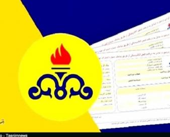 تعرفه‌های جدید گاز زمینه‌ساز اتصال قیمت گاز پرمصرف‌ها به نرخ صادراتی انرژی