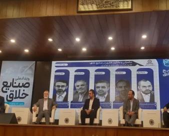 ضرورت تشکیل شبکه‌ای از فعالان صنایع خلاق