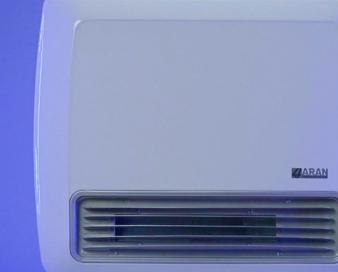 کاهش روزانه 100 میلیون مترمکعبی مصرف گاز با تعویض بخاریهای فرسوده