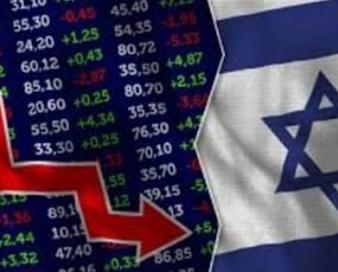 مقام بودجه‌ای اسرائیل: جنگ غزه ما را یک دهه به عقب برد