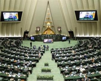 گزارش مجلس| از تذکر درباره تابعیت فرزند عارف تا واکنش به توافق با تلگرام