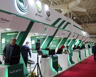 نمایش تازه‌ترین دستاورد دانش‌بنیان‌ها در نمایشگاه CIIE ۲۰۲۵ چین