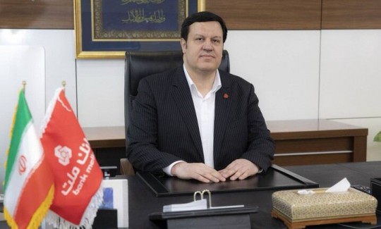 مدیرعامل بانک ملت اعلام کرد:اجرای اولین تامین مالی كشور از طریق فكتورینگ در بانك ملت 