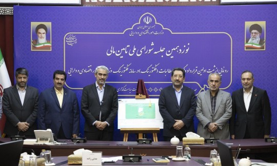 رونمایی از ثبت اولین قرارداد فكتورینگ توسط بانك ملت