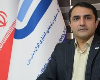 ارائه گزارش اعتبارسنجی چک با الگوریتمهای هوش مصنوعی