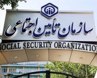 188 میلیارد تومان مطالبات مراکز درمانی هرمزگان پرداخت شد