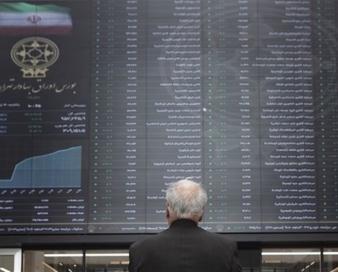 15 دقیقه‌ای که می‌تواند رفتار بازار سهام را تغییر دهد