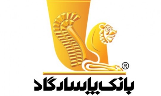«پادچک» بانک پاسارگاد؛ گامی نوین در بهره‌برداری از چک دیجیتال