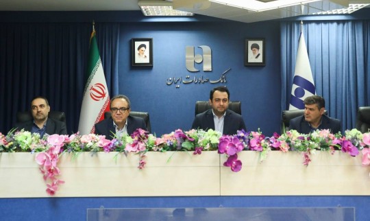 بانک صادرات ایران شایسته جایگاههای برتر نظام بانکی است