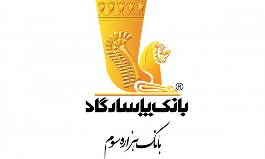  تحقق ۹۵درصدی سهمیه تسهیلات ازدواج تا پایان آبان‌ماه۱۴۰۴