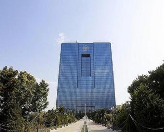 ۵ هزار و ۴۶۹ همت تسهیلات توسط شبکه بانکی پرداخت شد