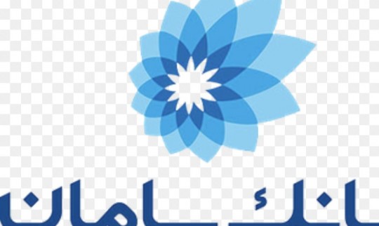 سامان برترین بانک خصوصی در پرداخت‌ تسهیلات در سال ۱۴۰۴