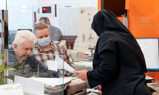 تسهیلات قرض الحسنه منعطف با کارمزد پایین و قابلیت انتقال